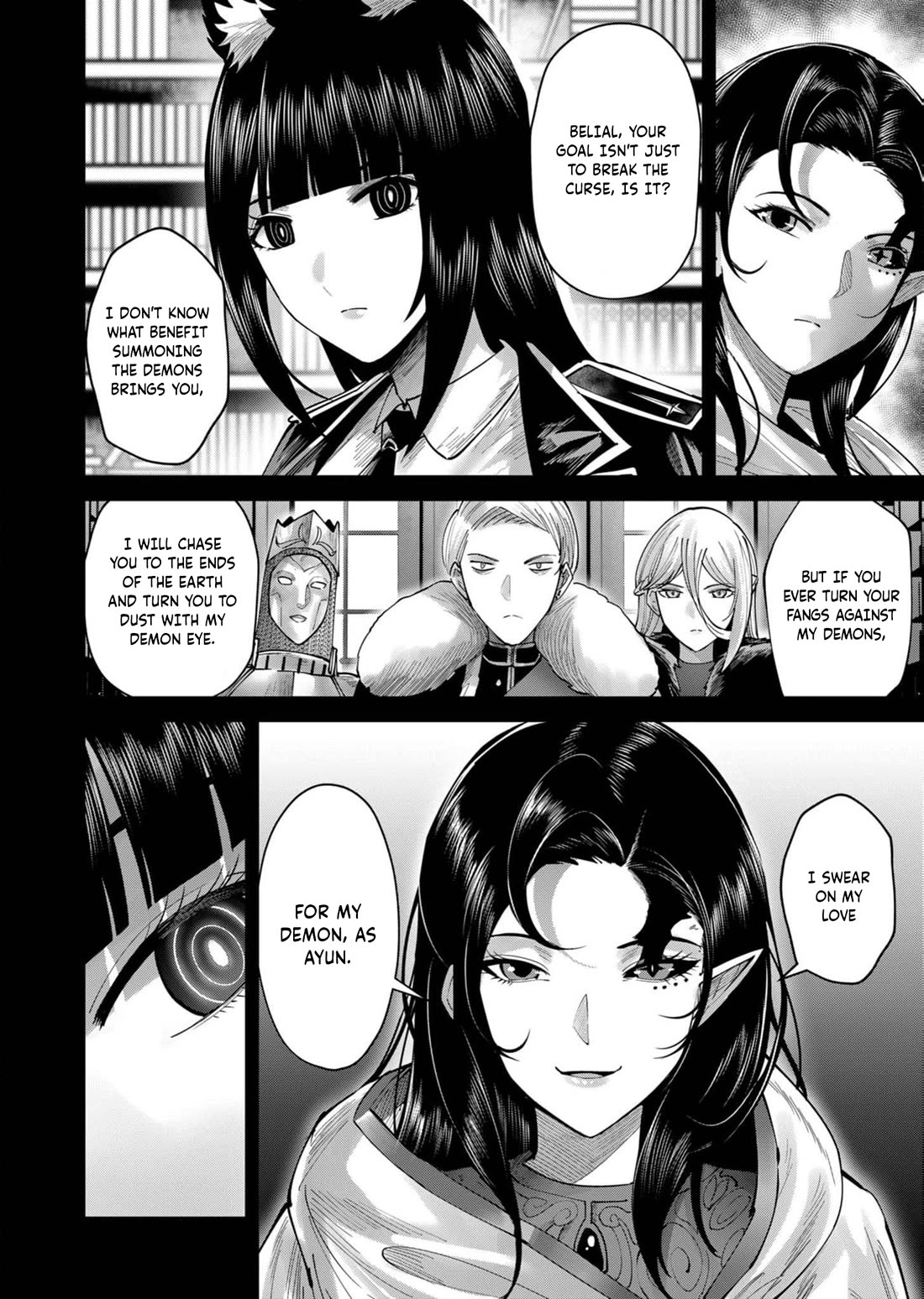 Savage Hero Chapter 69 page 6 - Chapter 69