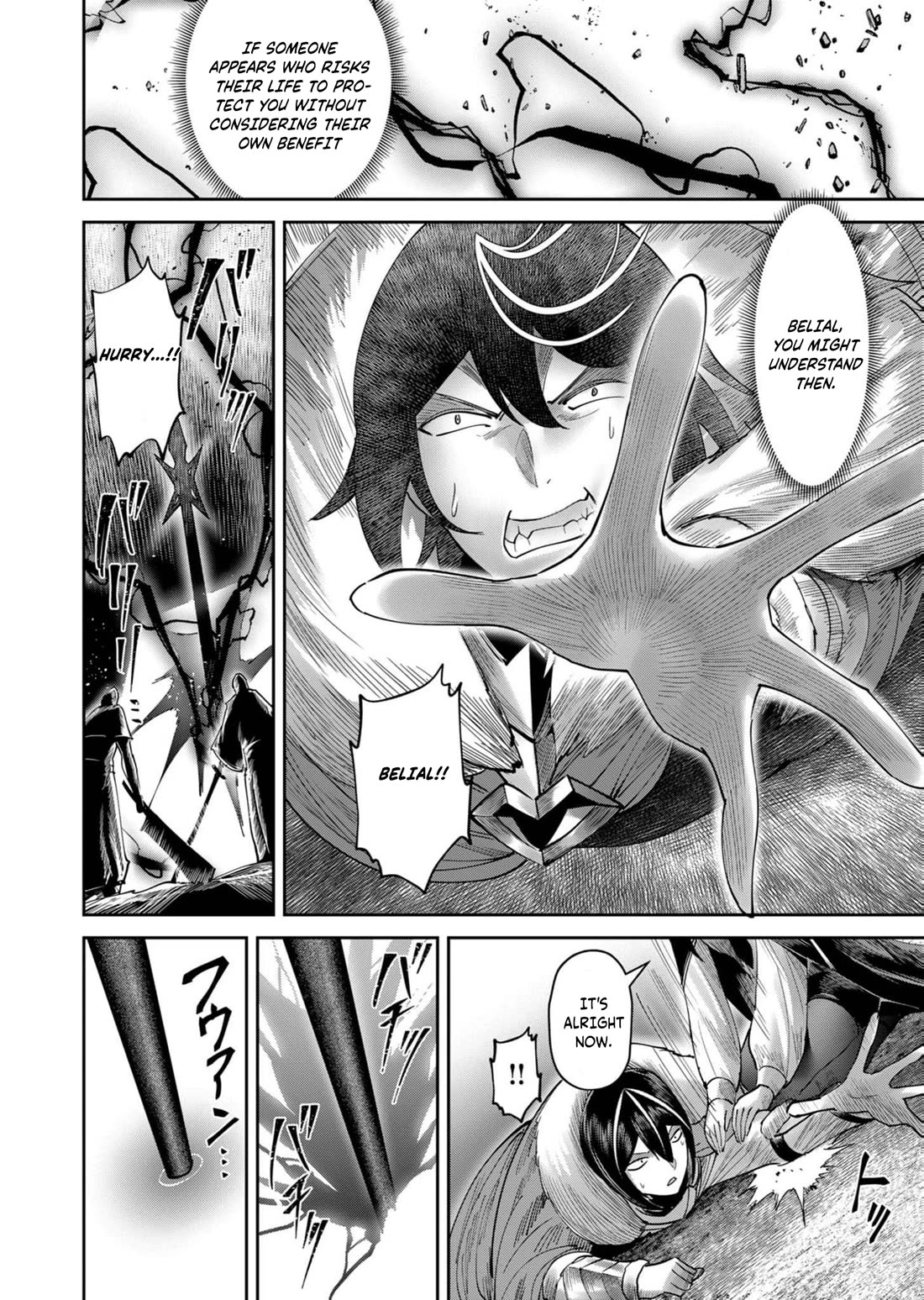 Savage Hero Chapter 69 page 8 - Chapter 69