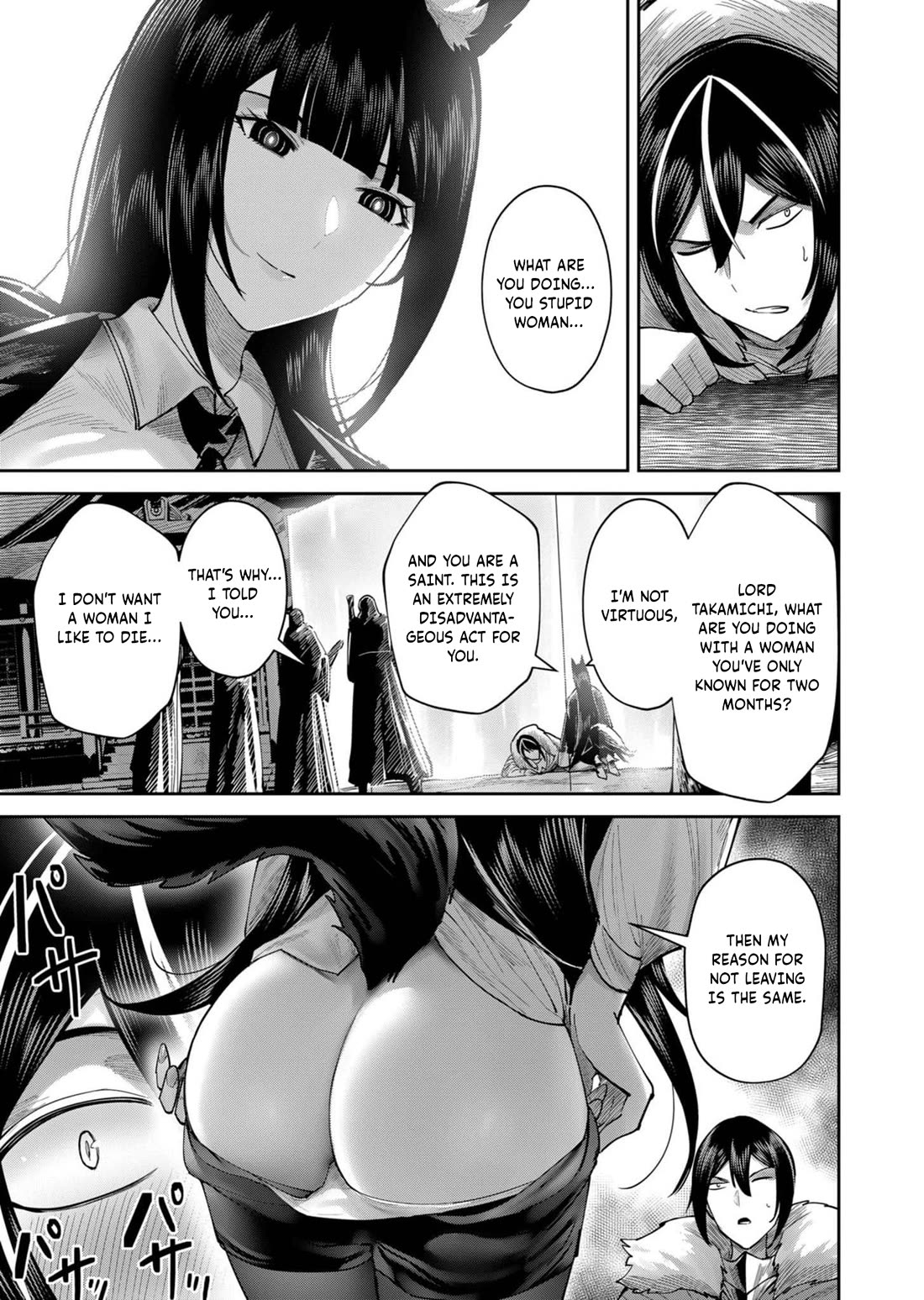 Savage Hero Chapter 69 page 9 - Chapter 69