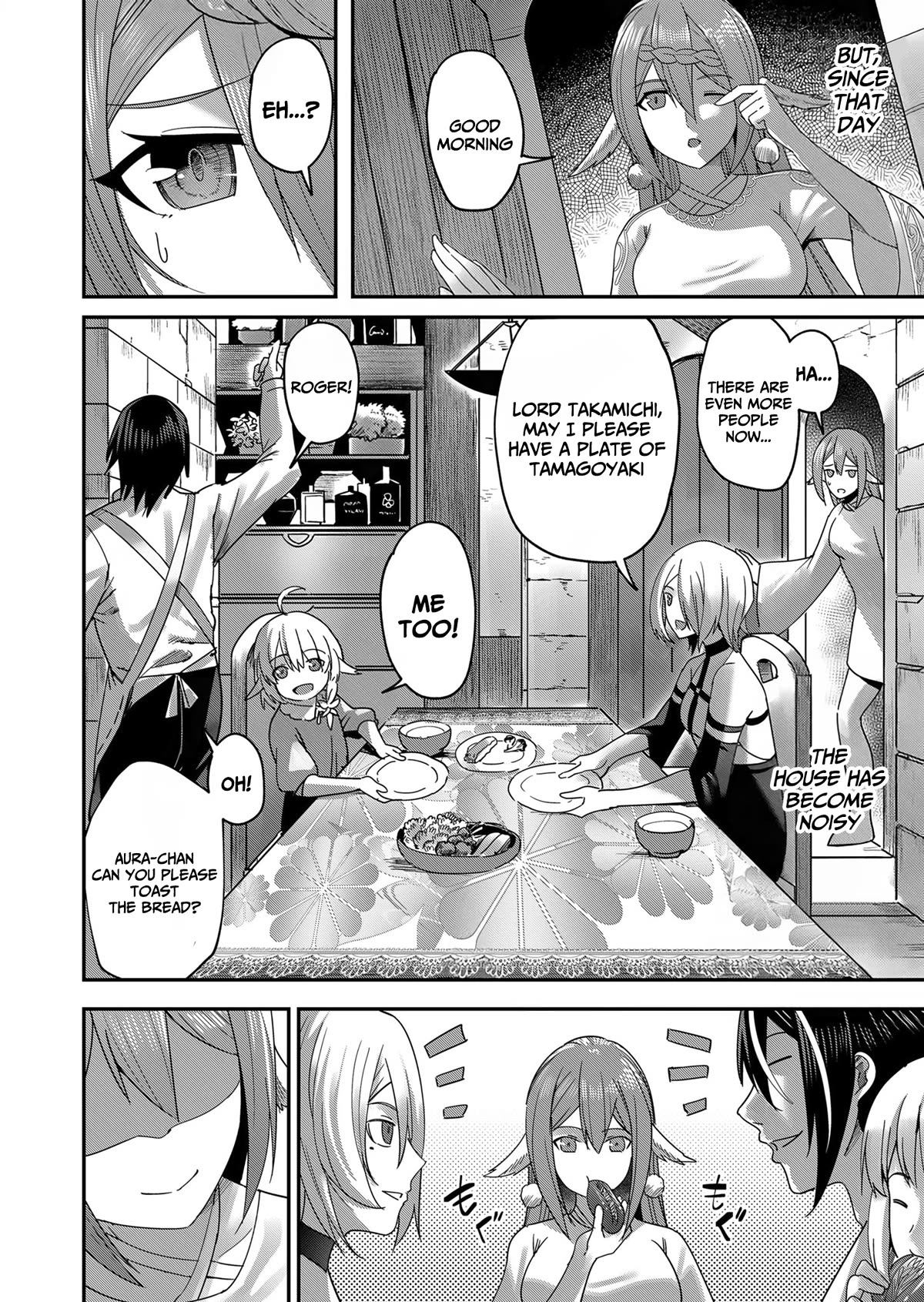 Savage Hero Chapter 7 page 13 - Chapter 7: Determination