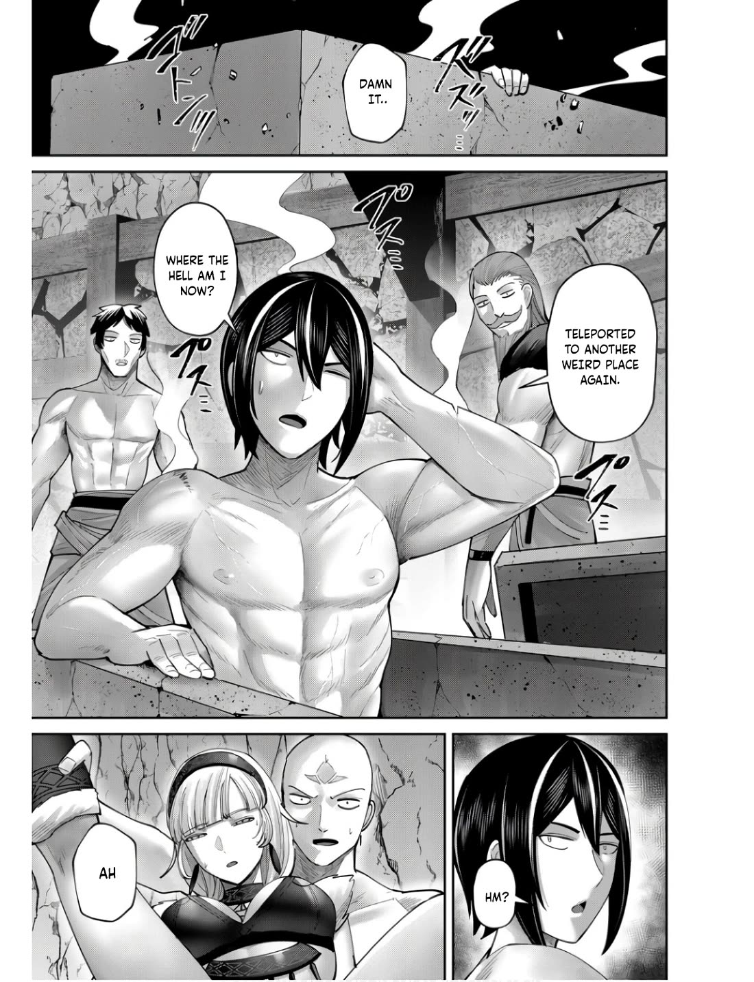 Savage Hero Chapter 70 page 12 - Chapter 70