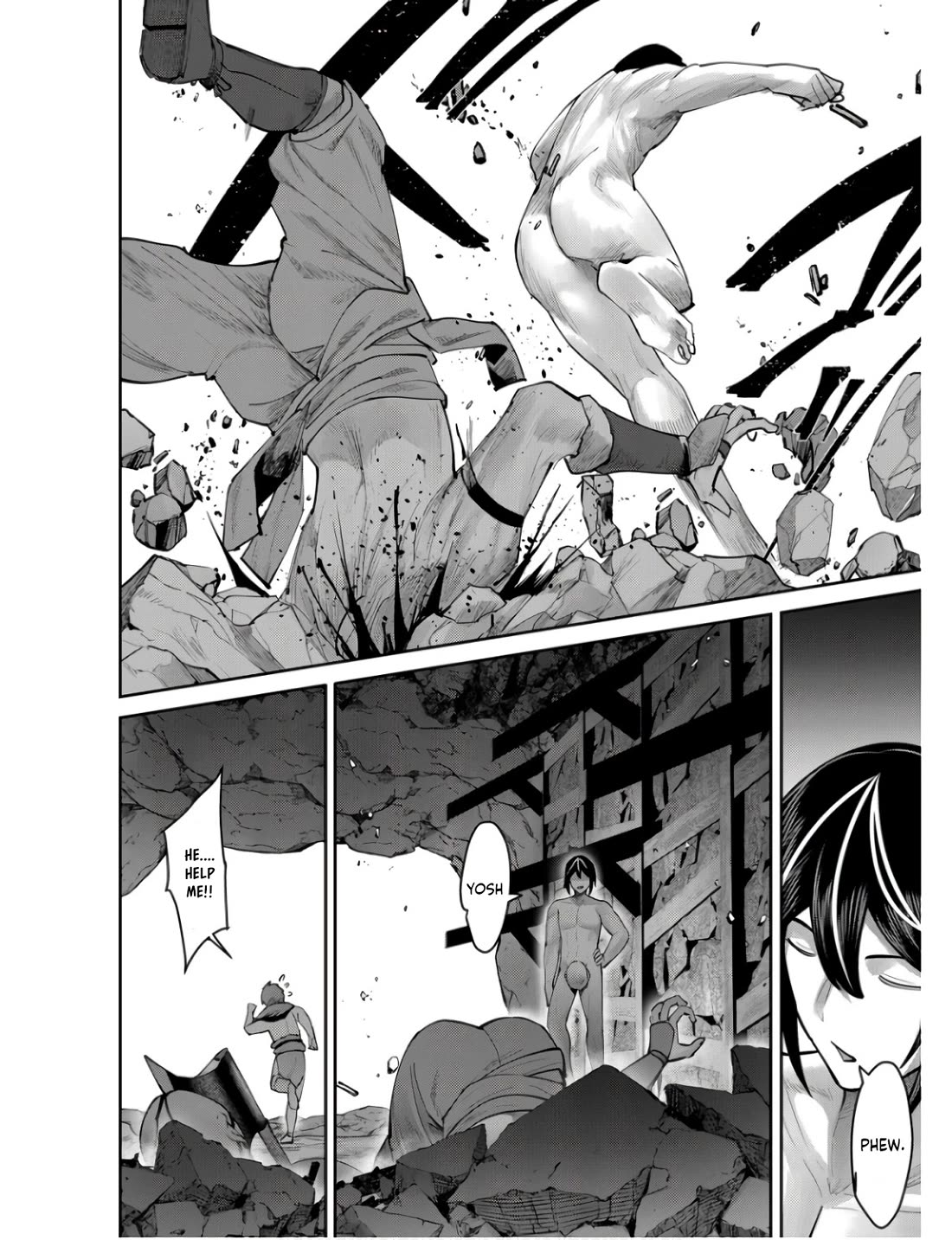 Savage Hero Chapter 70 page 17 - Chapter 70