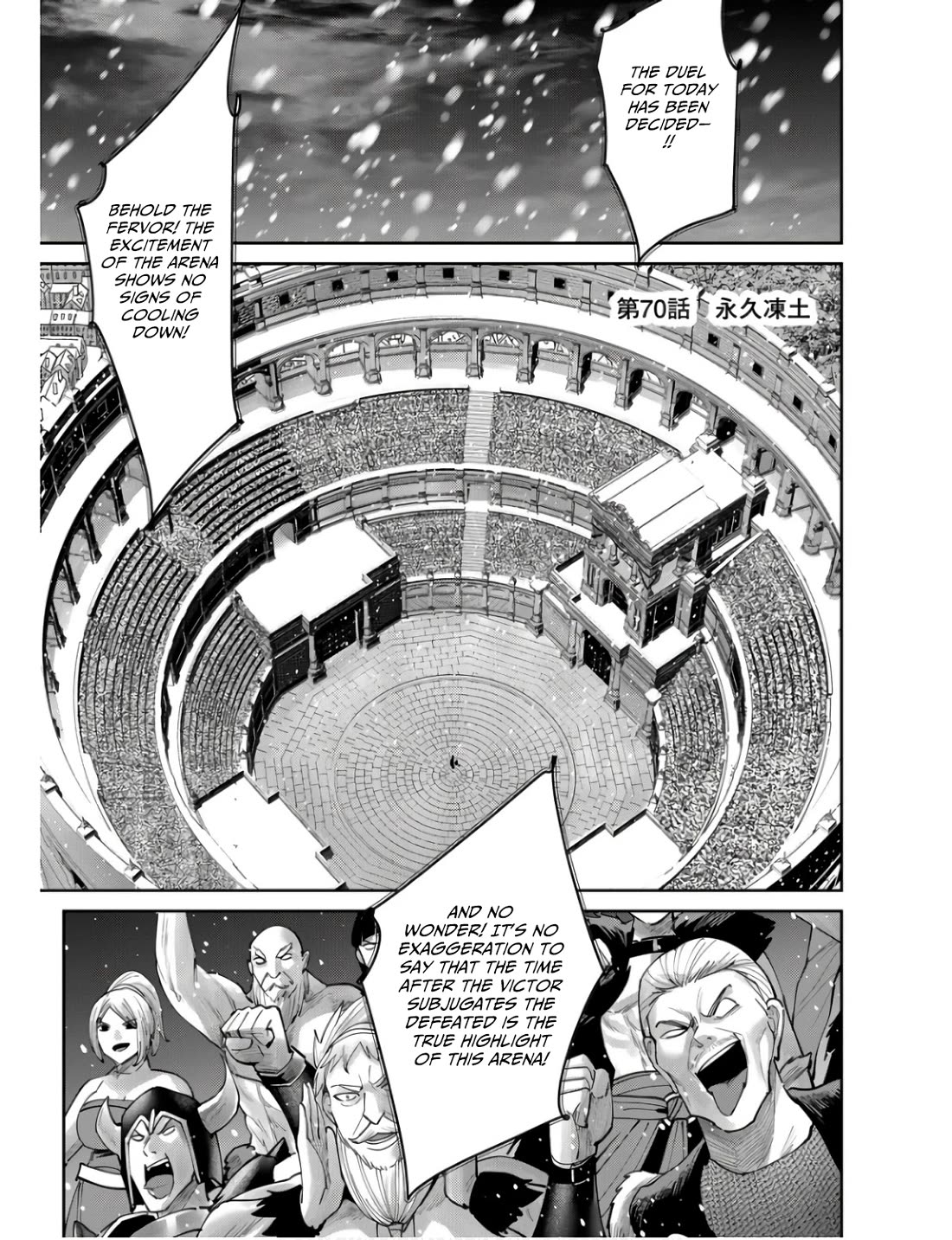Savage Hero Chapter 70 page 2 - Chapter 70