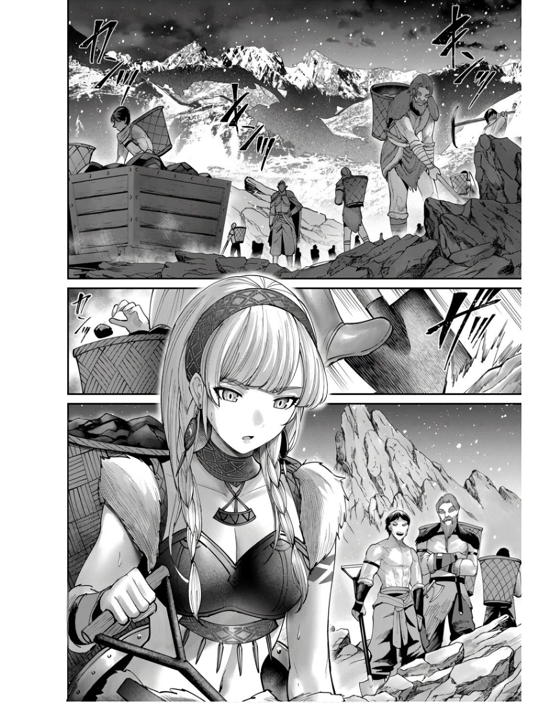 Savage Hero Chapter 70 page 5 - Chapter 70