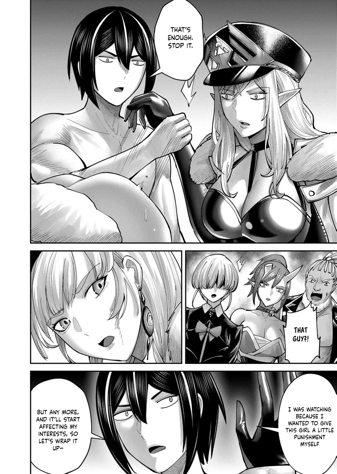 Savage Hero Chapter 71 page 17 - Chapter 71
