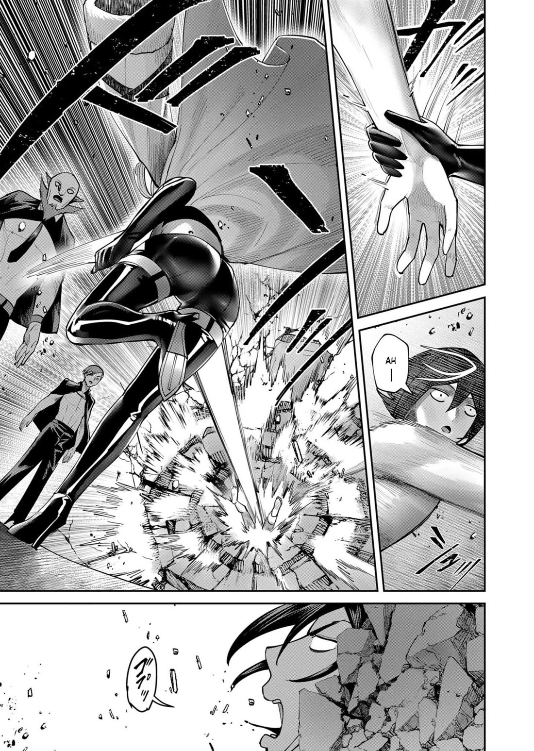 Savage Hero Chapter 71 page 18 - Chapter 71
