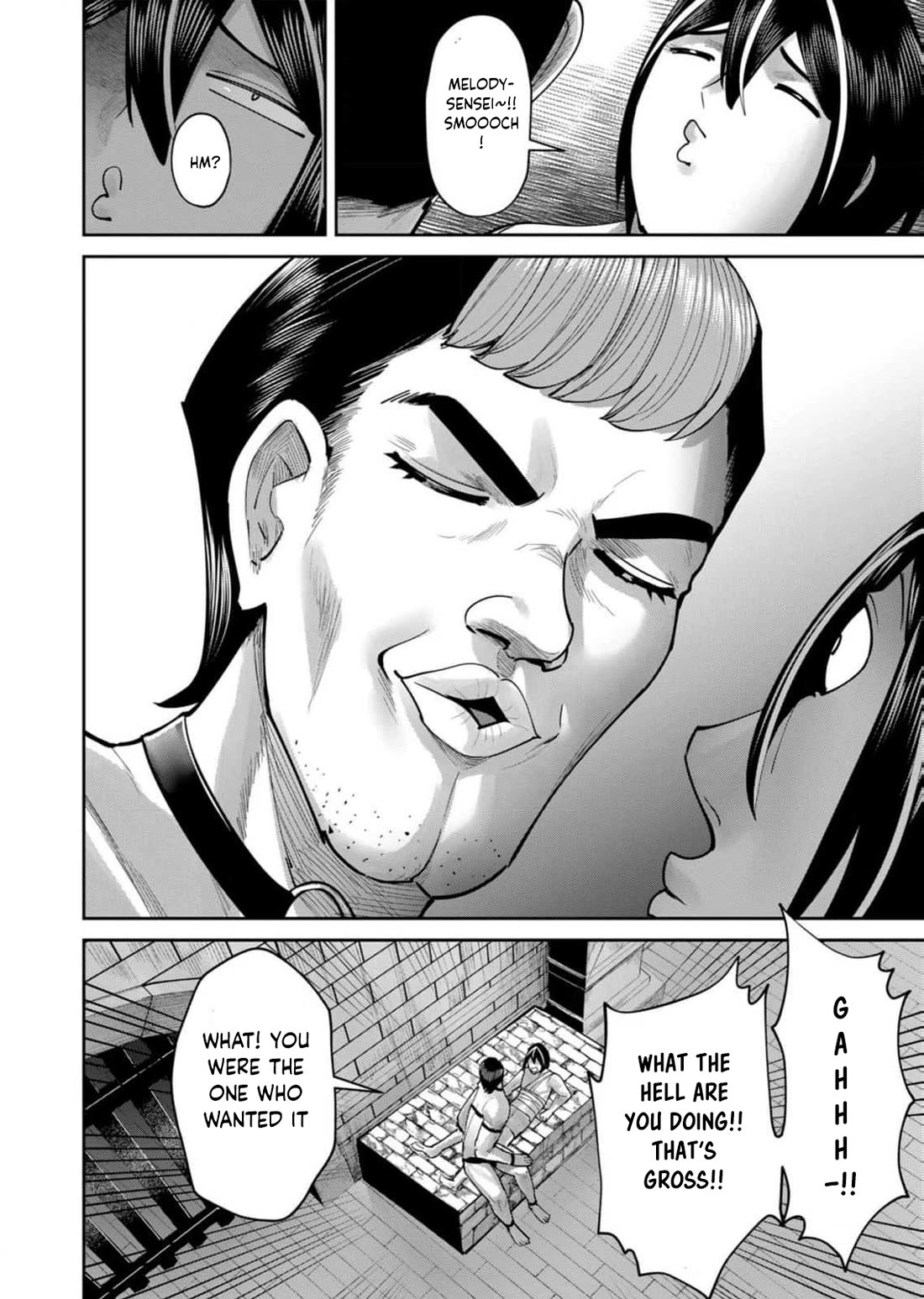 Savage Hero Chapter 71 page 3 - Chapter 71