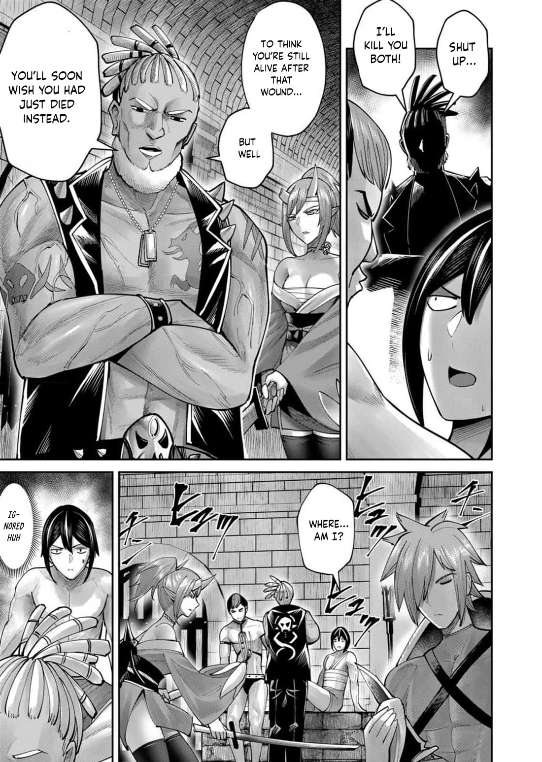 Savage Hero Chapter 71 page 4 - Chapter 71