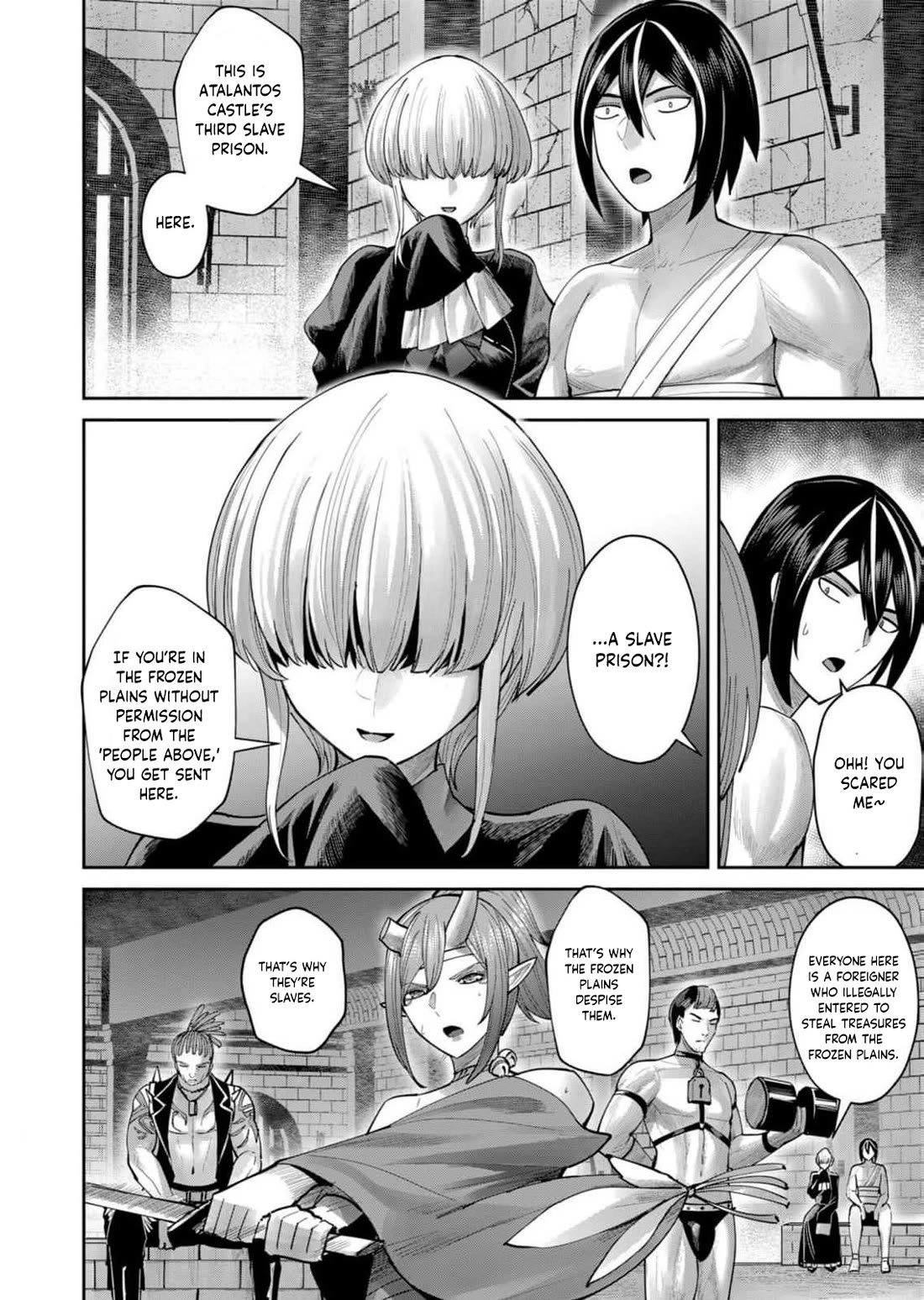 Savage Hero Chapter 71 page 5 - Chapter 71