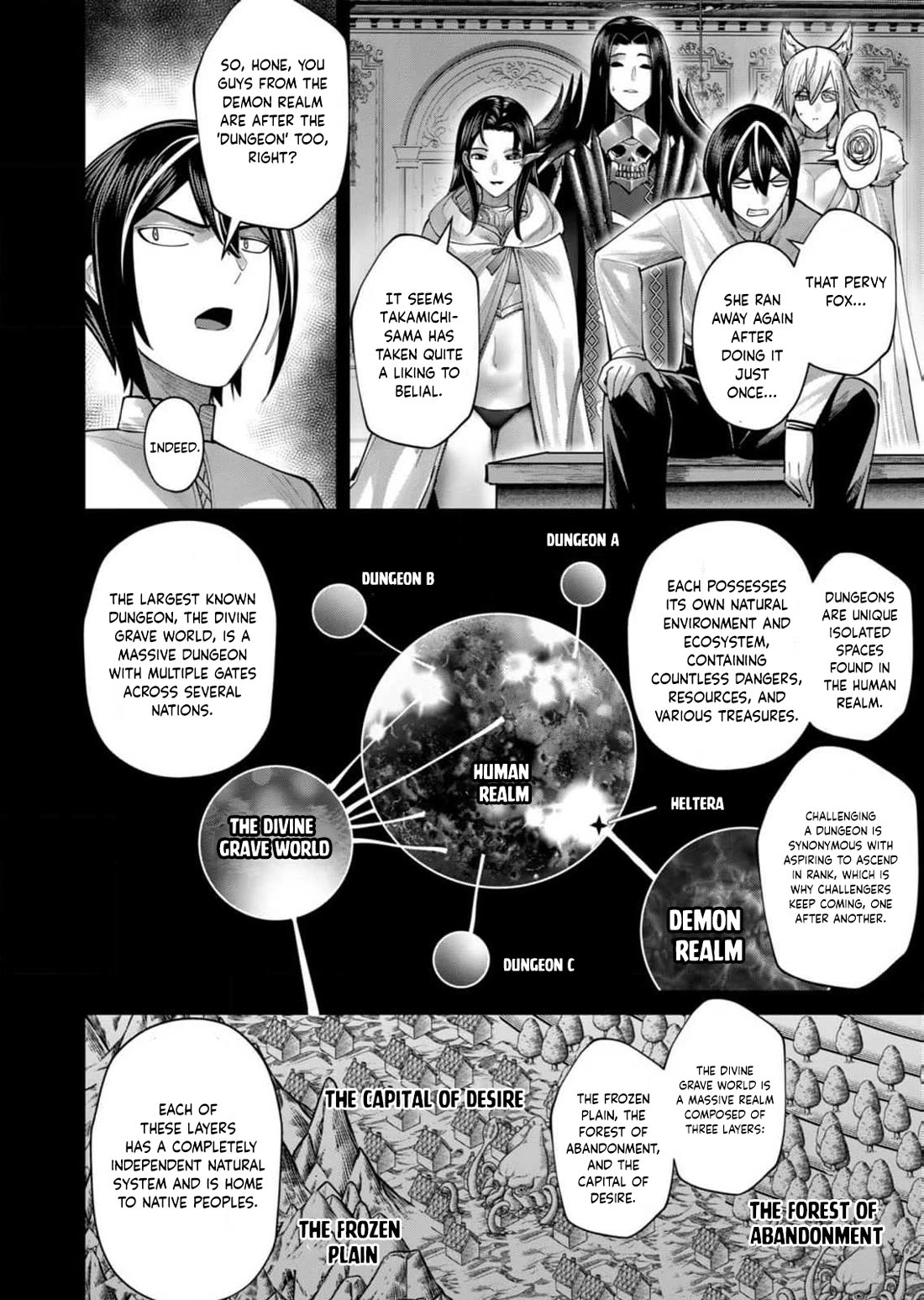 Savage Hero Chapter 71 page 7 - Chapter 71