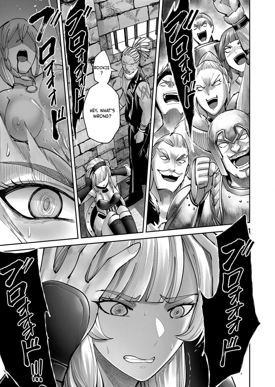 Savage Hero Chapter 72 page 14 - Chapter 72