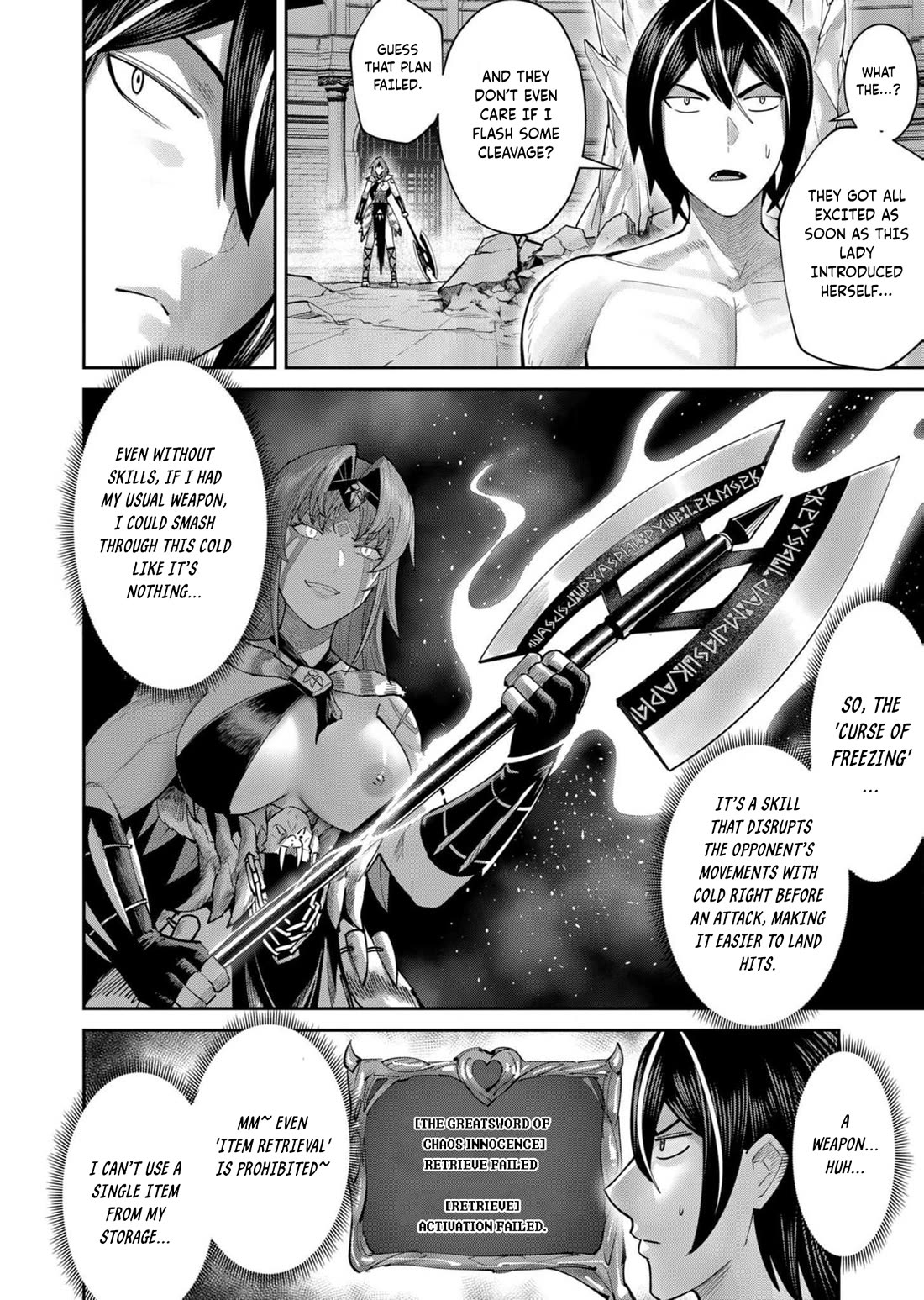 Savage Hero Chapter 72 page 15 - Chapter 72
