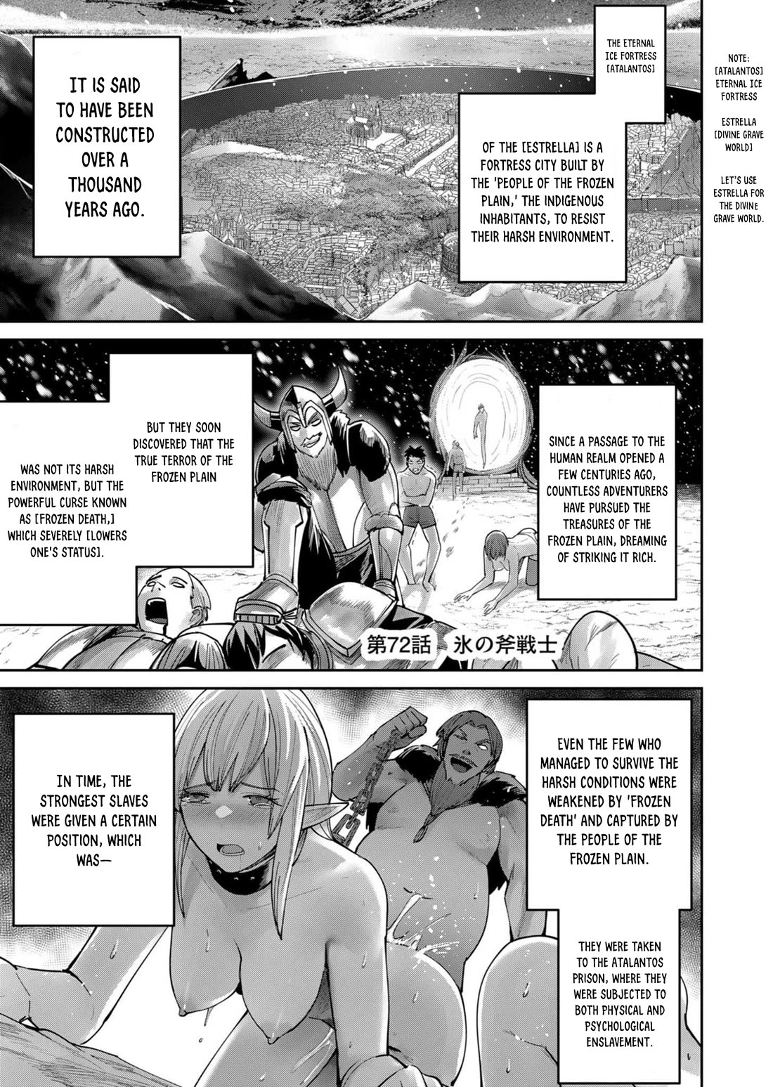 Savage Hero Chapter 72 page 2 - Chapter 72