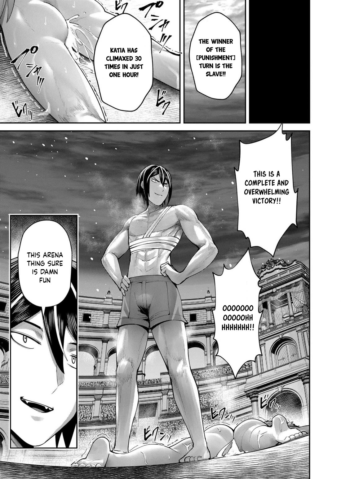 Savage Hero Chapter 73 page 20 - Chapter 73