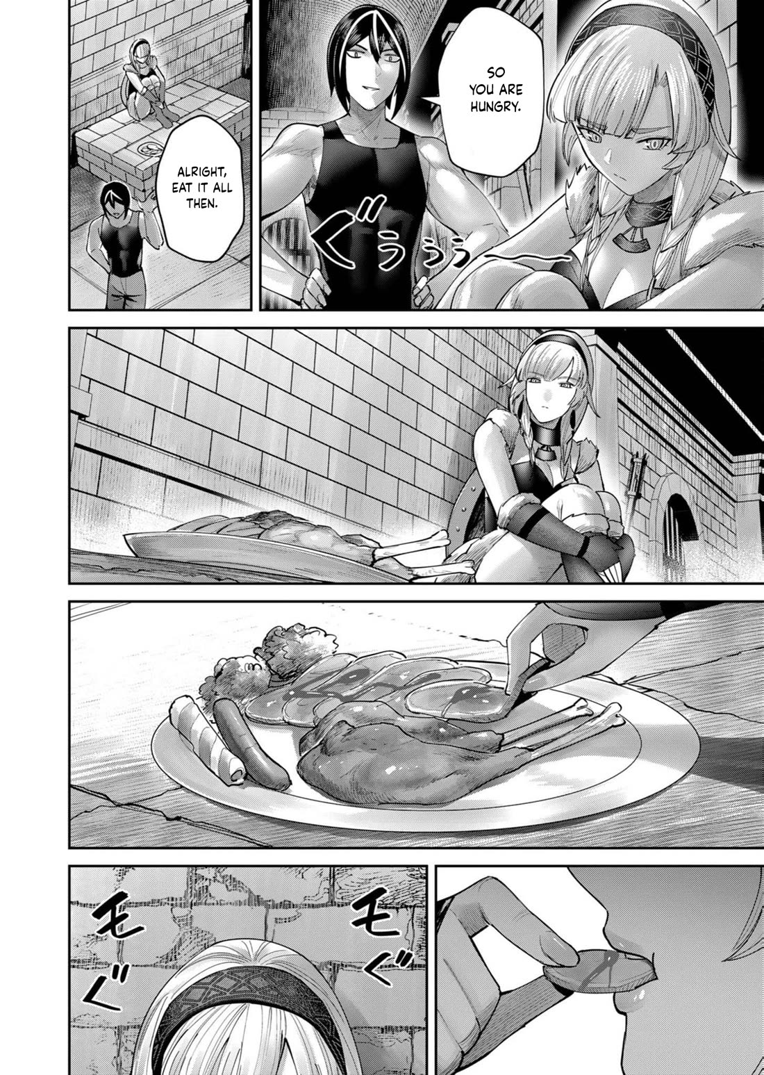 Savage Hero Chapter 74 page 15 - Chapter 74