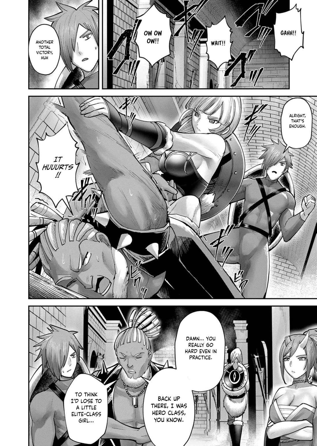 Savage Hero Chapter 74 page 16 - Chapter 74
