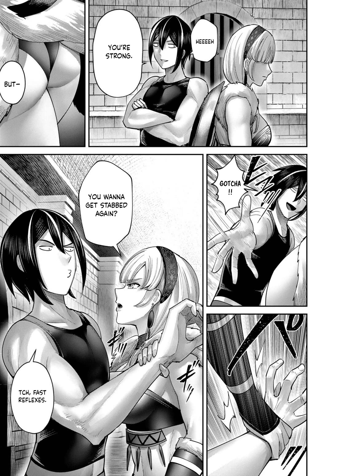 Savage Hero Chapter 74 page 17 - Chapter 74