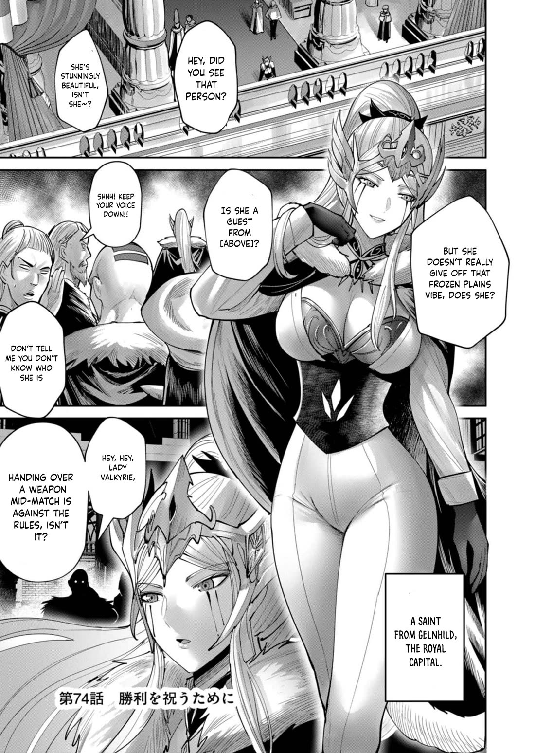 Savage Hero Chapter 74 page 2 - Chapter 74