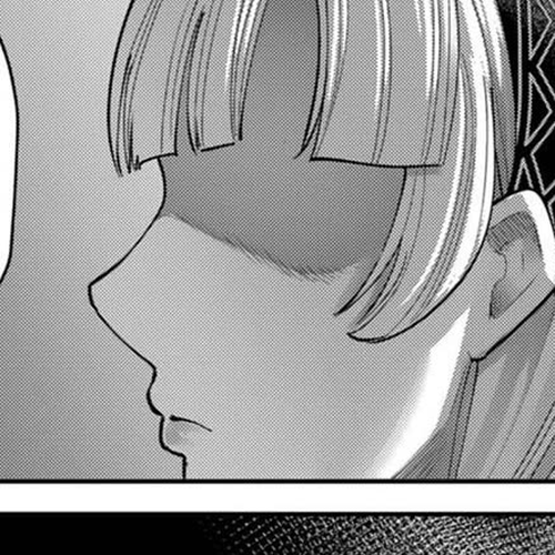 Savage Hero Chapter 74 cover