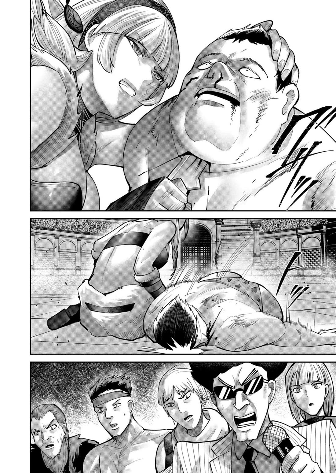 Savage Hero Chapter 75 page 17 - Chapter 75