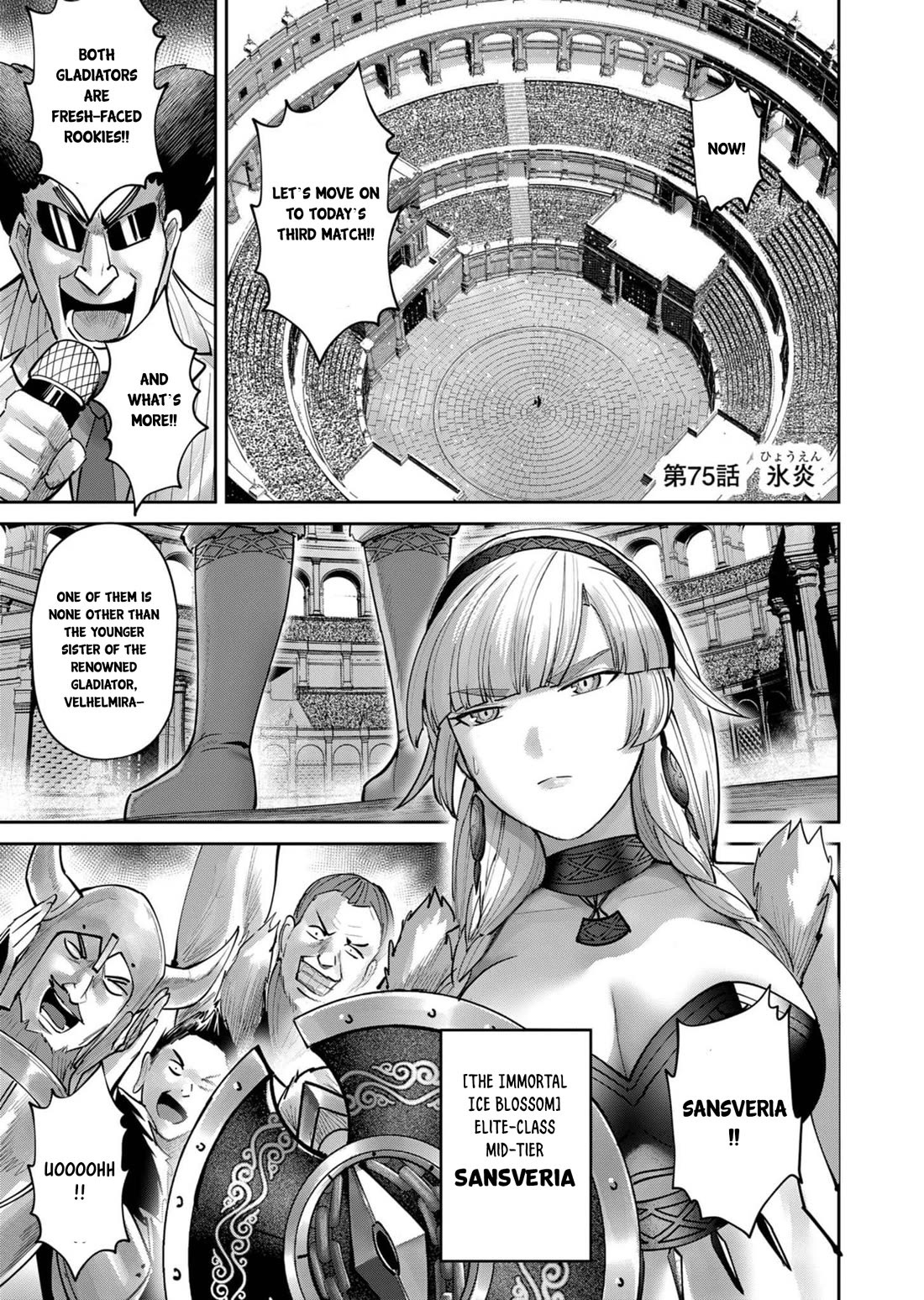 Savage Hero Chapter 75 page 2 - Chapter 75