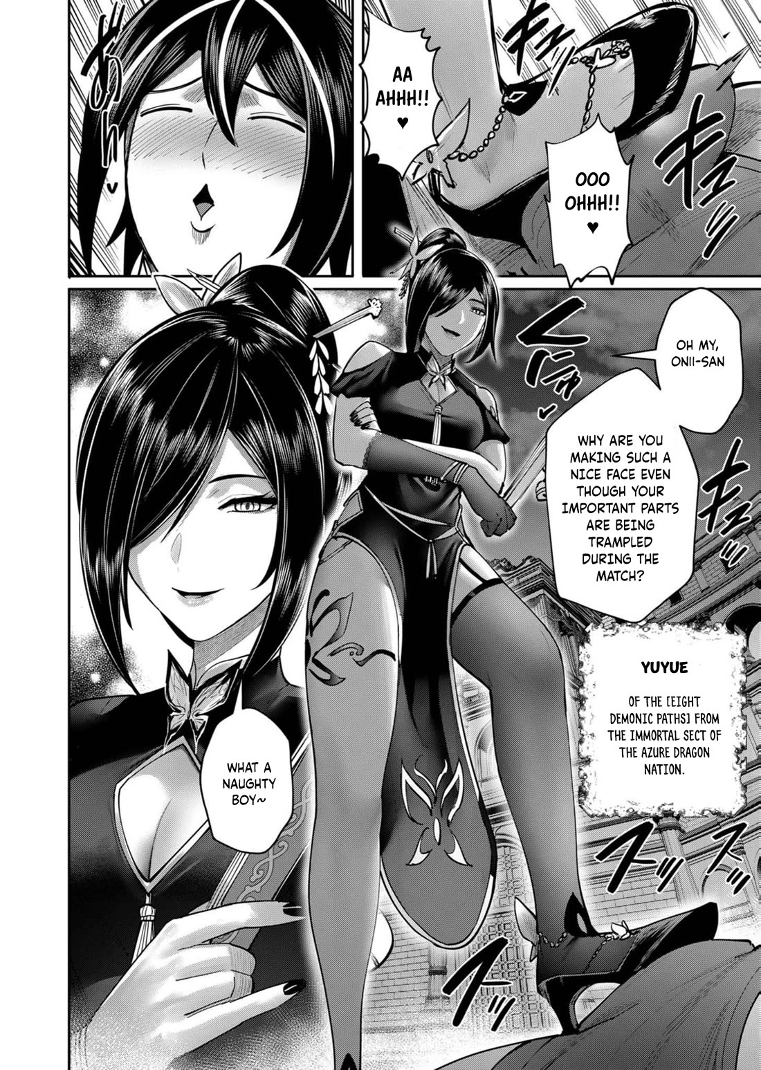 Savage Hero Chapter 75 page 21 - Chapter 75