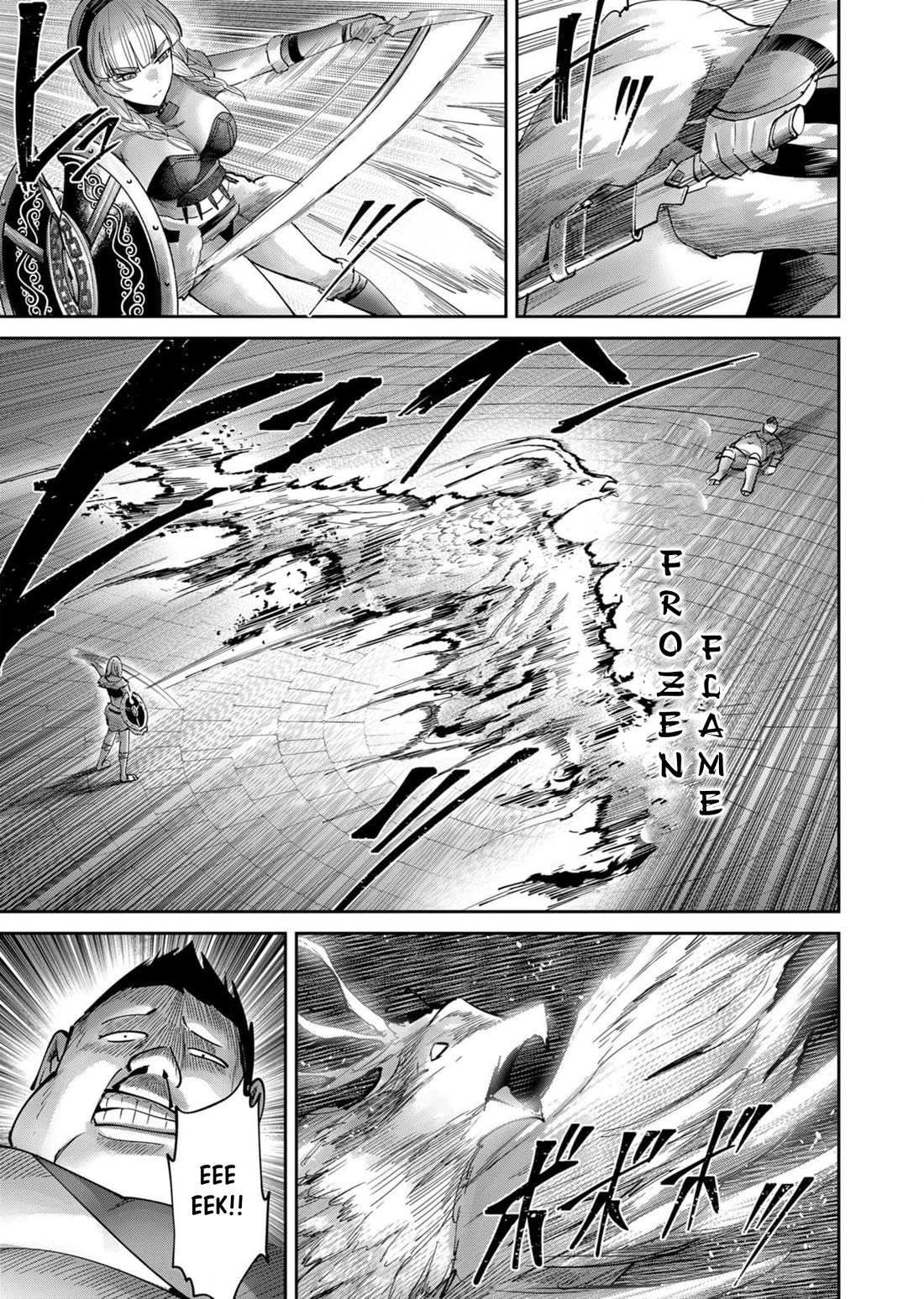 Savage Hero Chapter 75 page 6 - Chapter 75