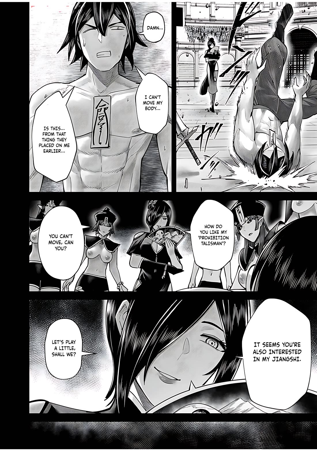Savage Hero Chapter 76 page 14 - Chapter 76