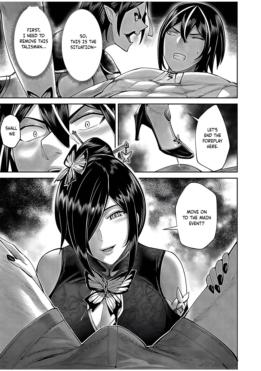 Savage Hero Chapter 76 page 15 - Chapter 76