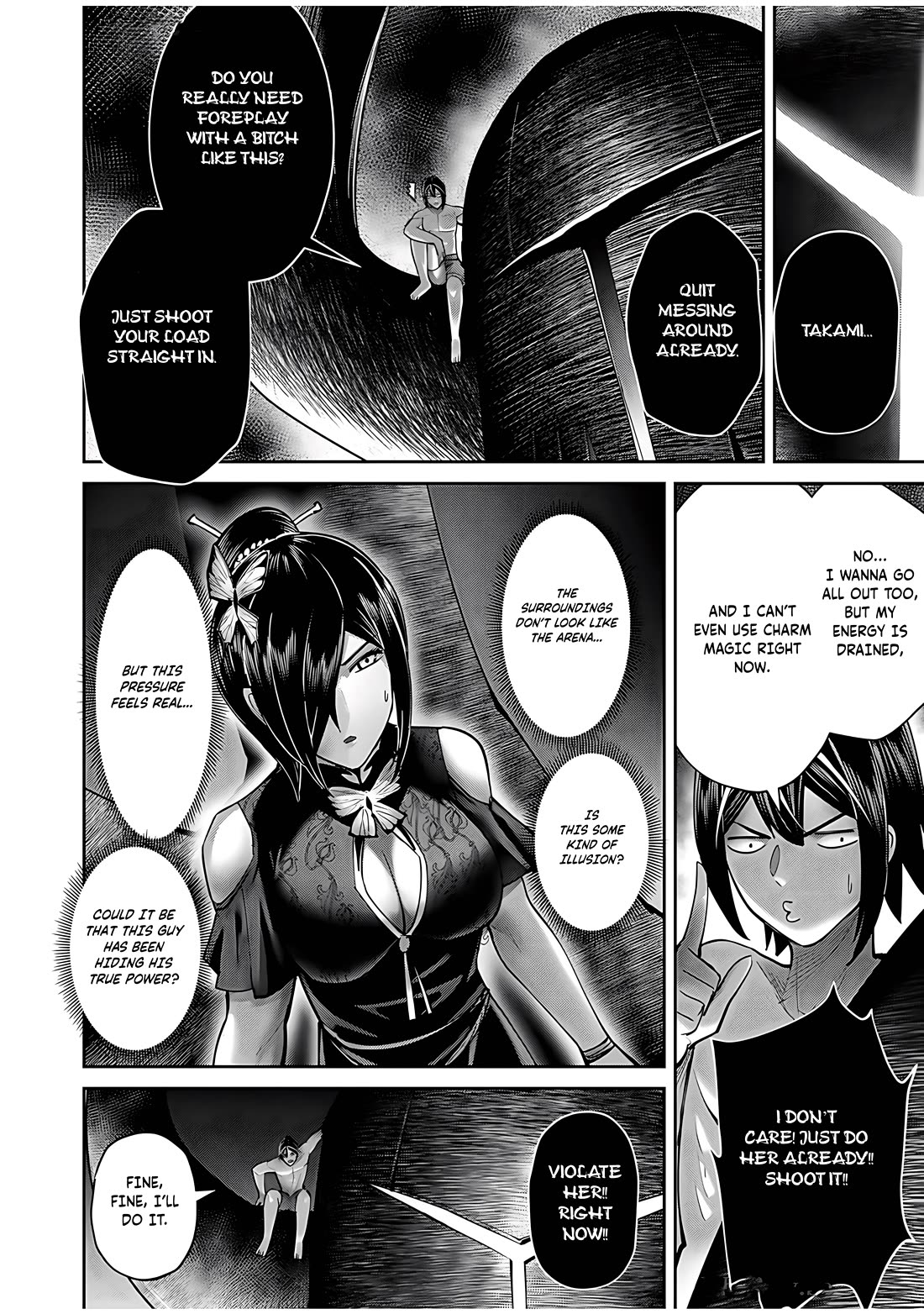 Savage Hero Chapter 76 page 24 - Chapter 76