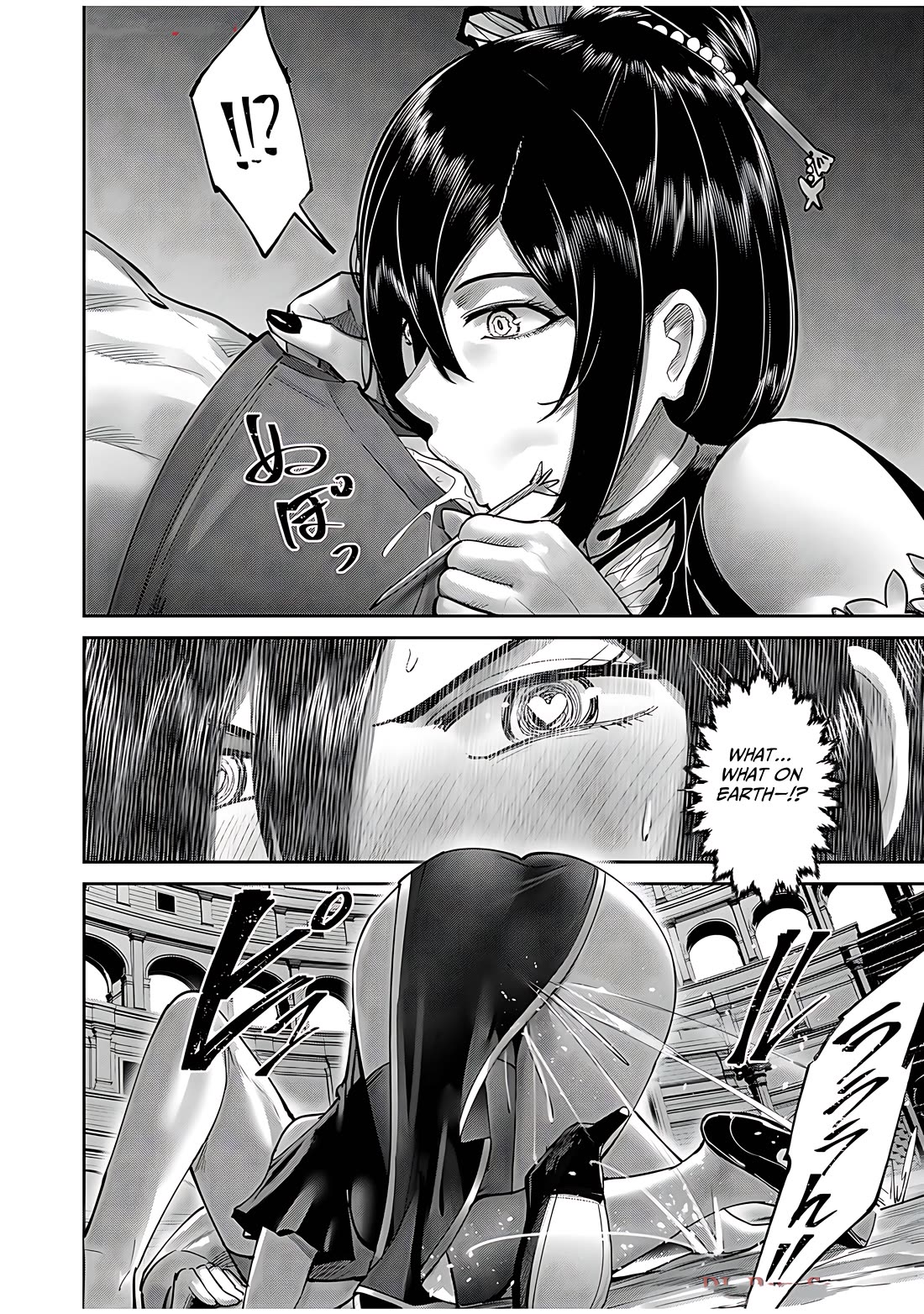 Savage Hero Chapter 76 page 26 - Chapter 76