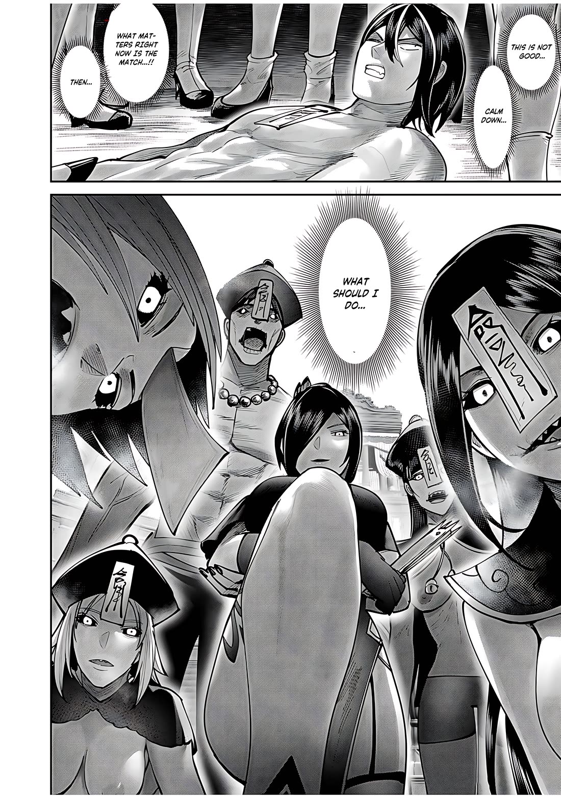 Savage Hero Chapter 76 page 6 - Chapter 76