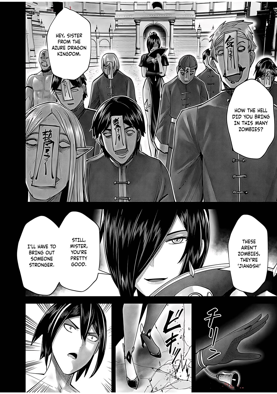 Savage Hero Chapter 76 page 8 - Chapter 76