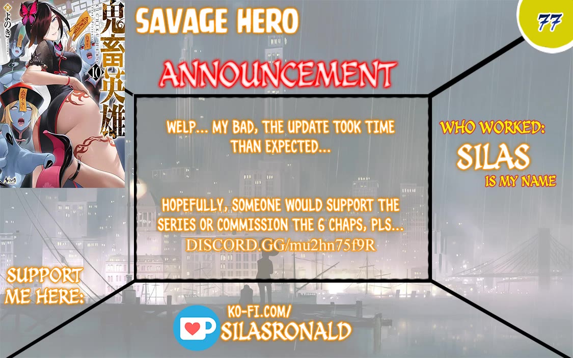 Savage Hero Chapter 77 page 1 - Chapter 77