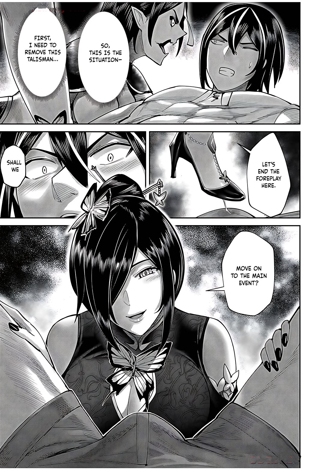 Savage Hero Chapter 77 page 2 - Chapter 77