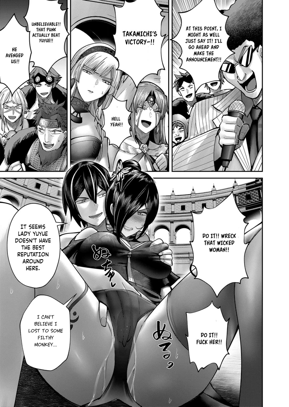 Savage Hero Chapter 77 page 9 - Chapter 77