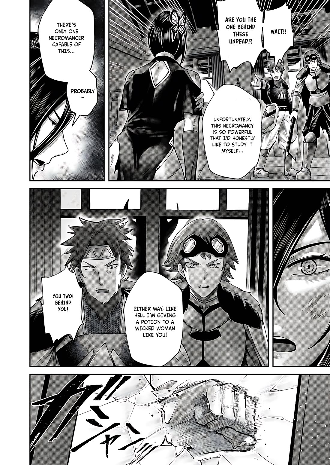 Savage Hero Chapter 78 page 11 - Chapter 78