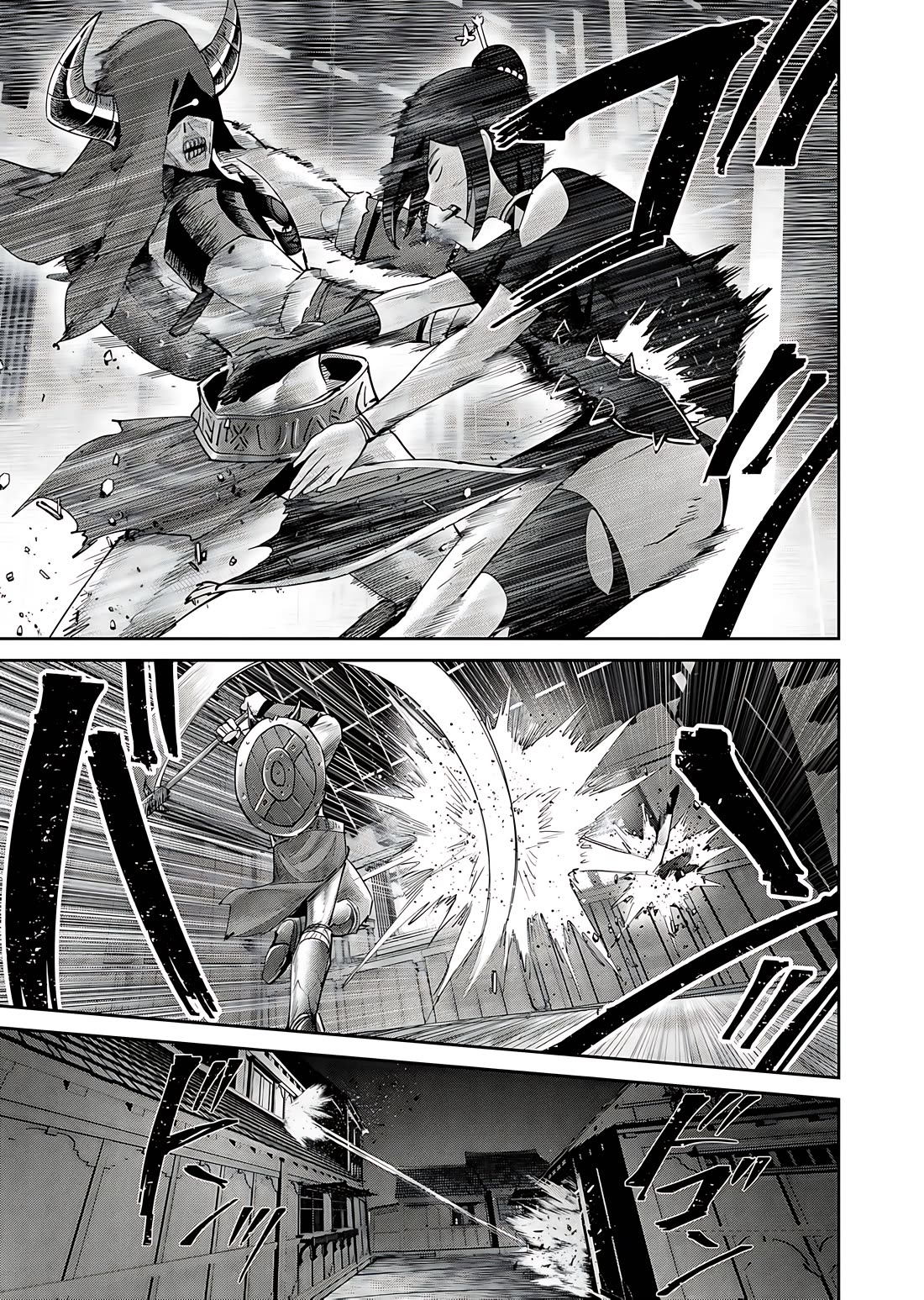 Savage Hero Chapter 78 page 14 - Chapter 78