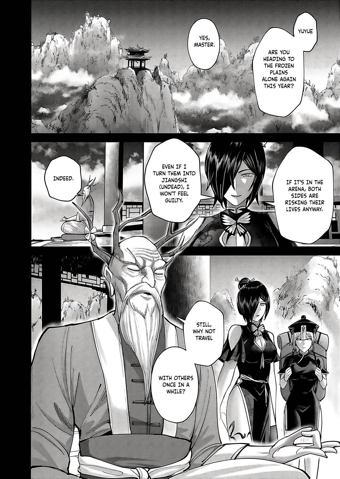 Savage Hero Chapter 78 page 17 - Chapter 78