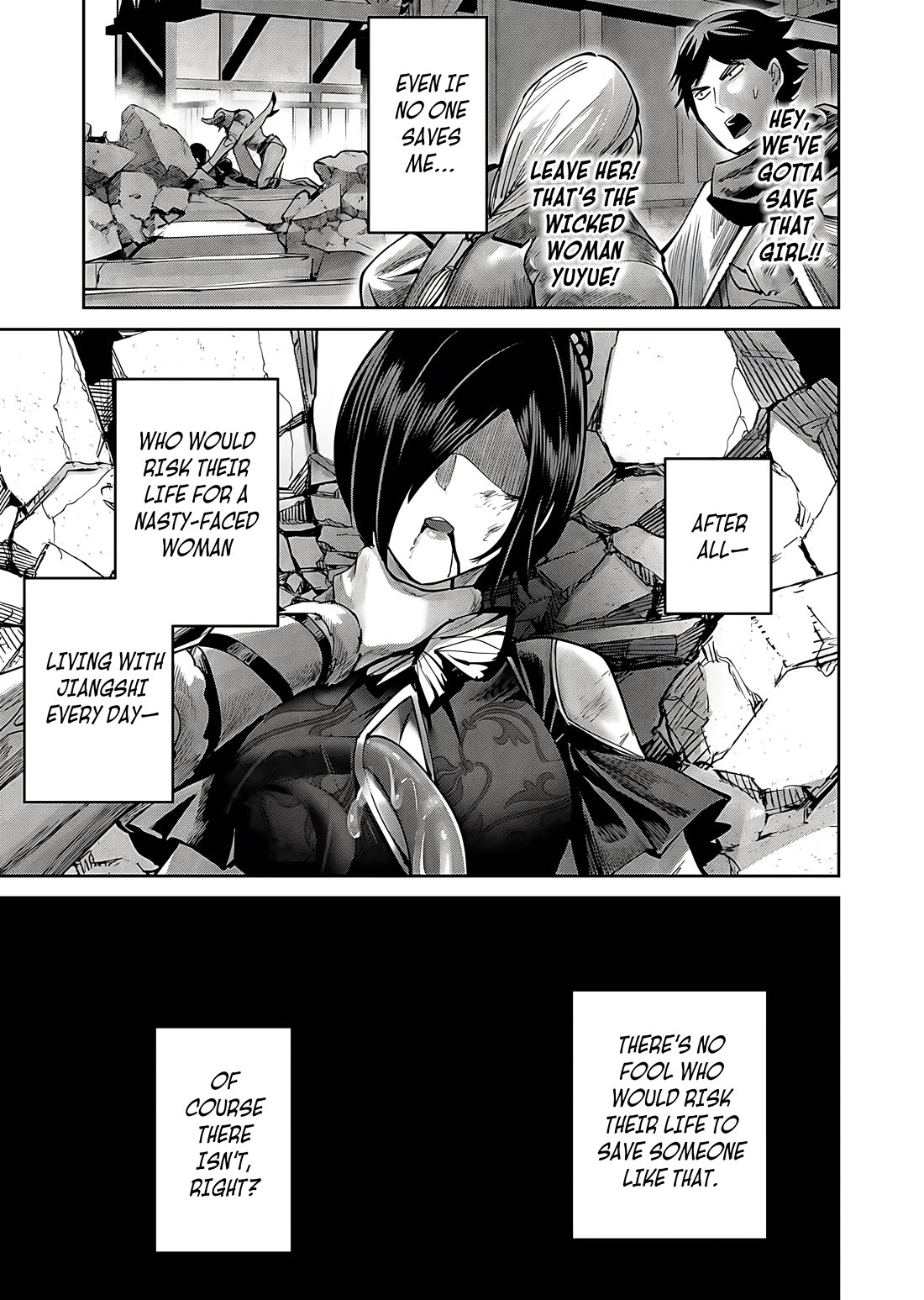 Savage Hero Chapter 78 page 20 - Chapter 78