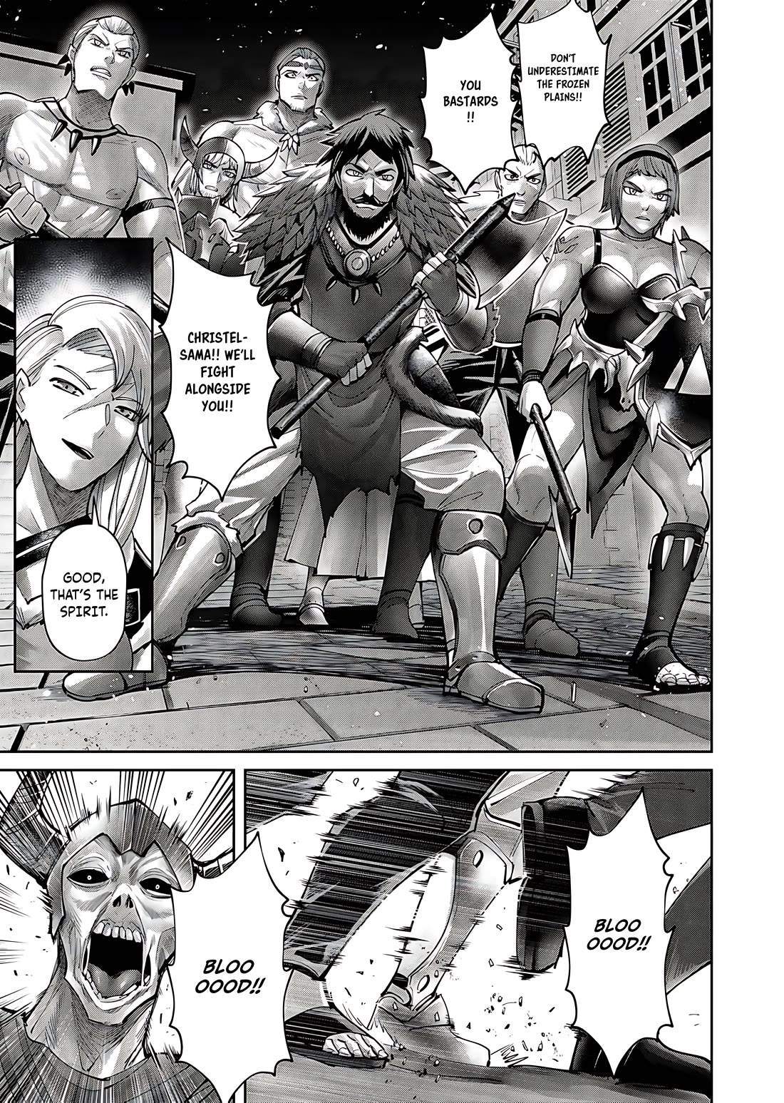 Savage Hero Chapter 79 page 15 - Chapter 79
