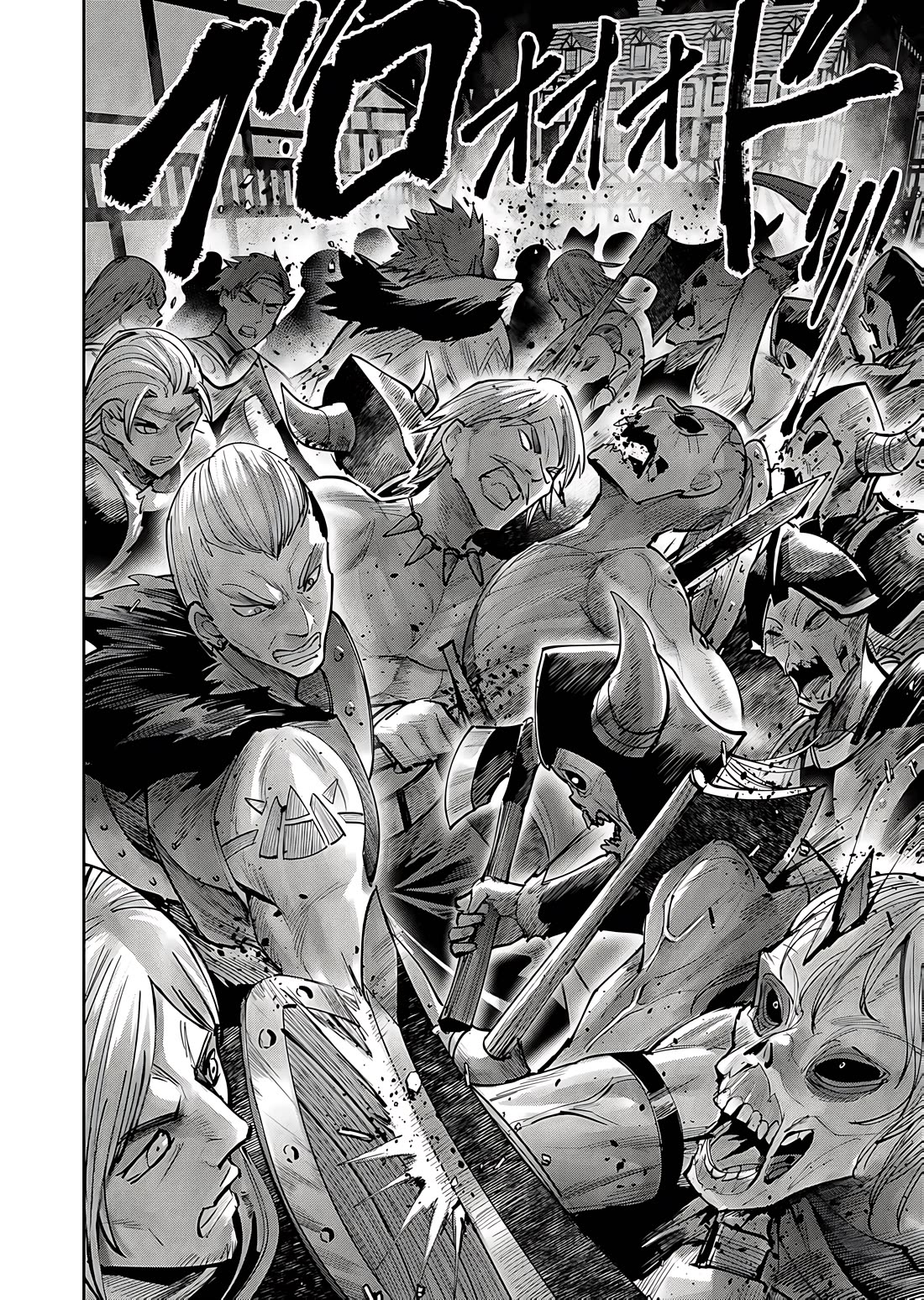 Savage Hero Chapter 79 page 16 - Chapter 79