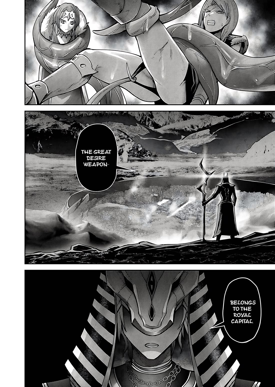 Savage Hero Chapter 79 page 22 - Chapter 79