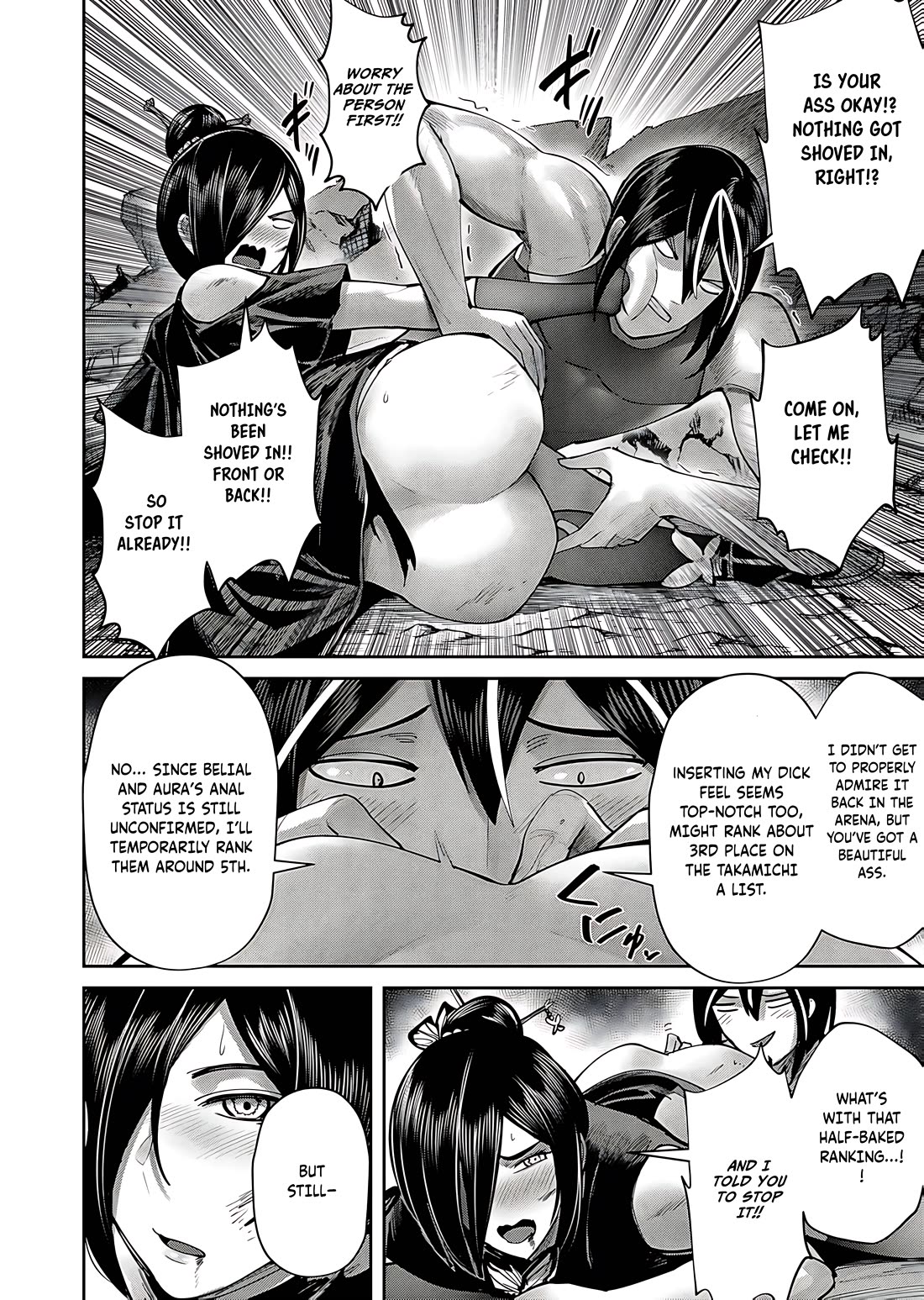 Savage Hero Chapter 79 page 3 - Chapter 79