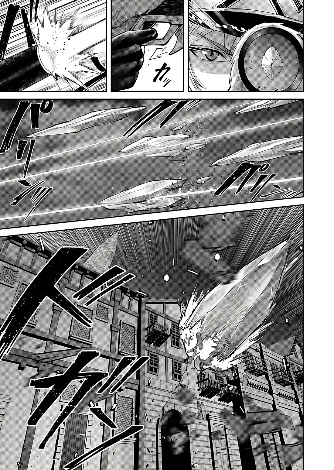 Savage Hero Chapter 80 page 14 - Chapter 80