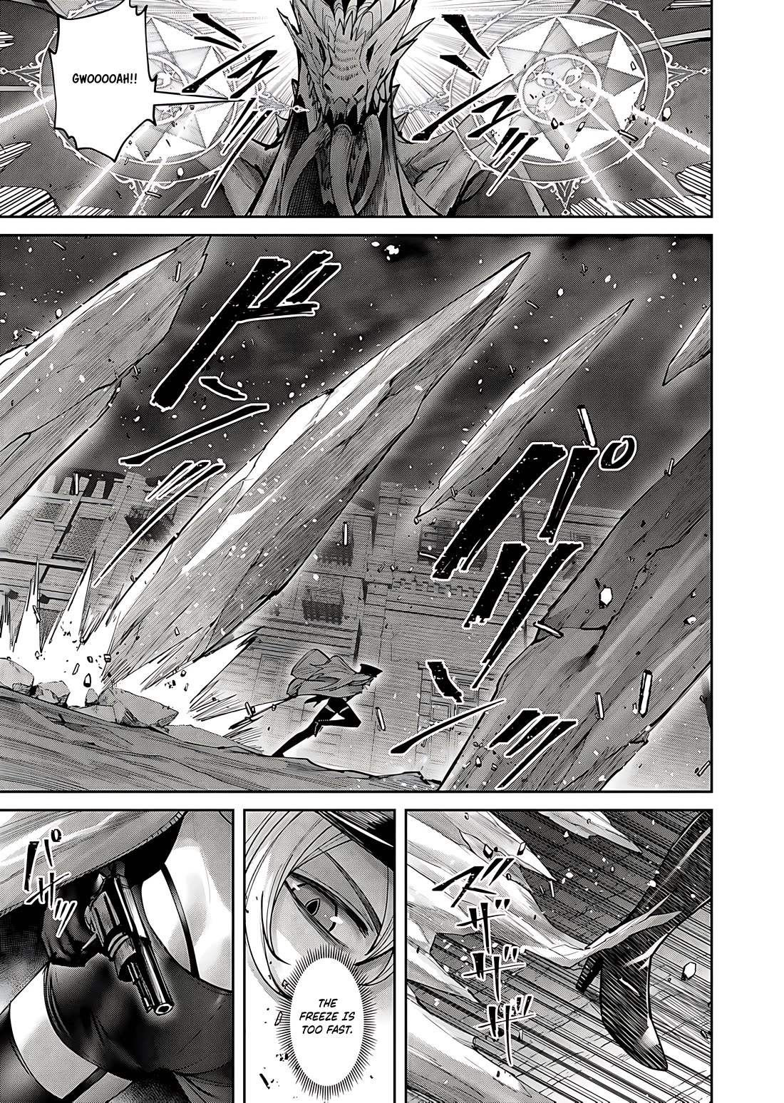 Savage Hero Chapter 80 page 18 - Chapter 80