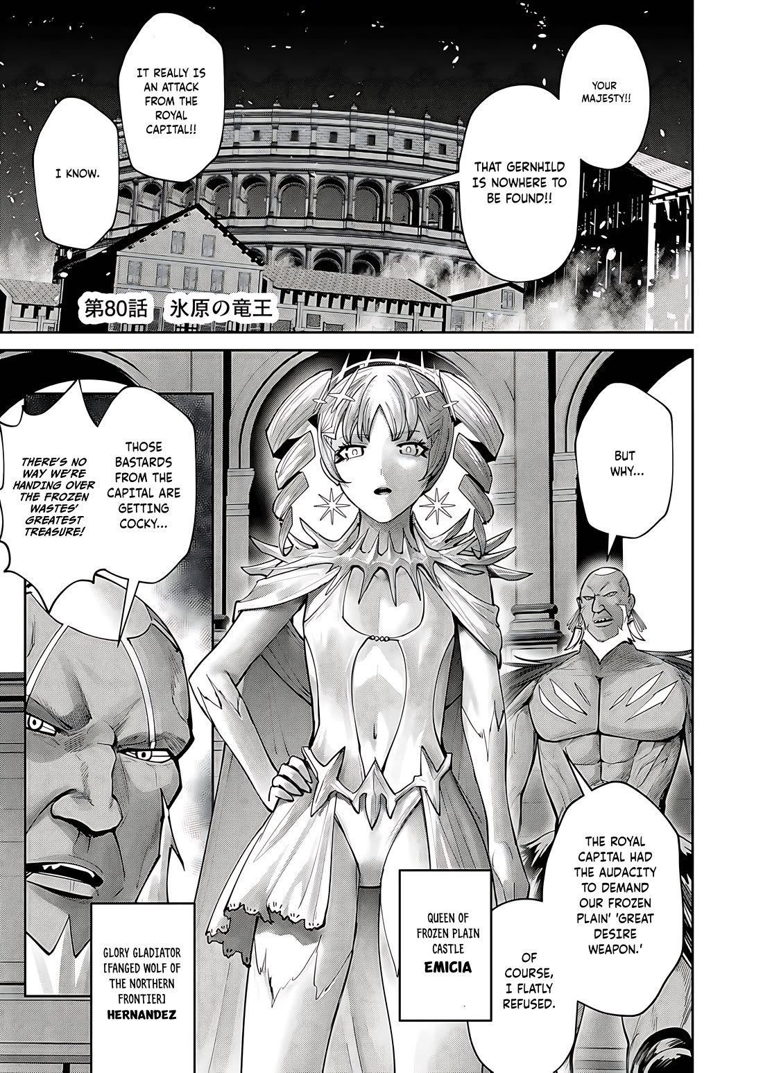 Savage Hero Chapter 80 page 2 - Chapter 80