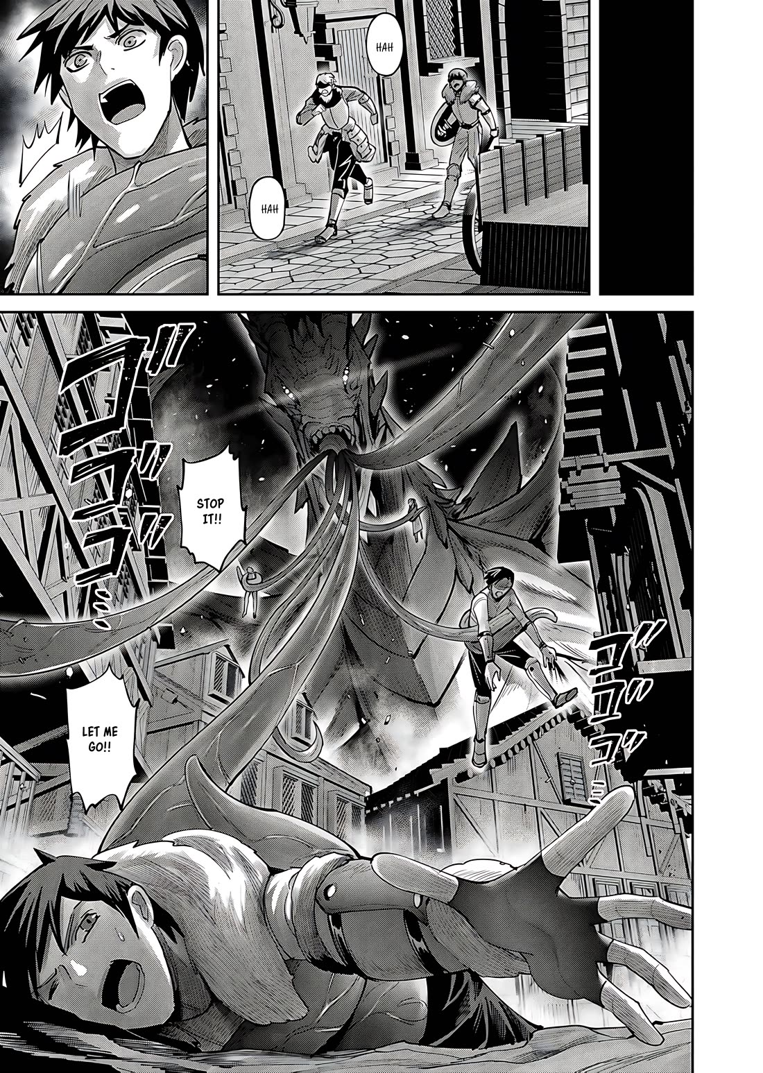 Savage Hero Chapter 80 page 4 - Chapter 80