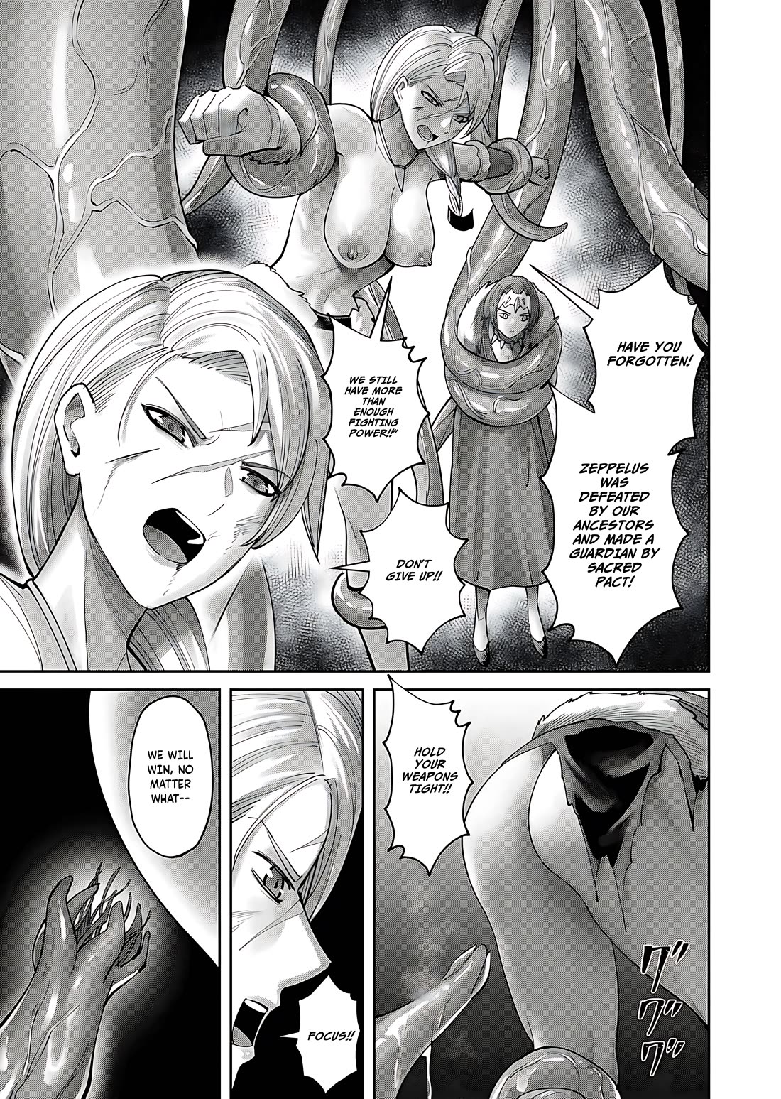 Savage Hero Chapter 80 page 6 - Chapter 80