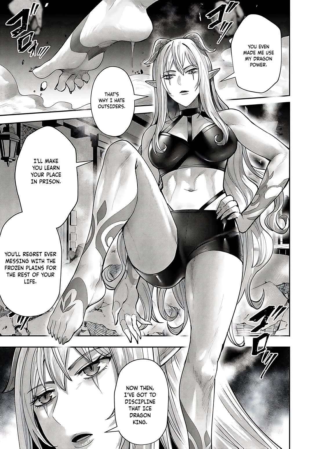 Savage Hero Chapter 81 page 10 - Chapter 81